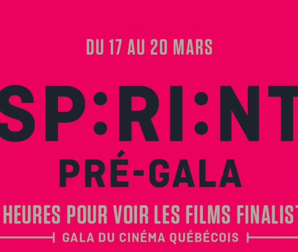 Tous ensemble pour le cinéma québécois!